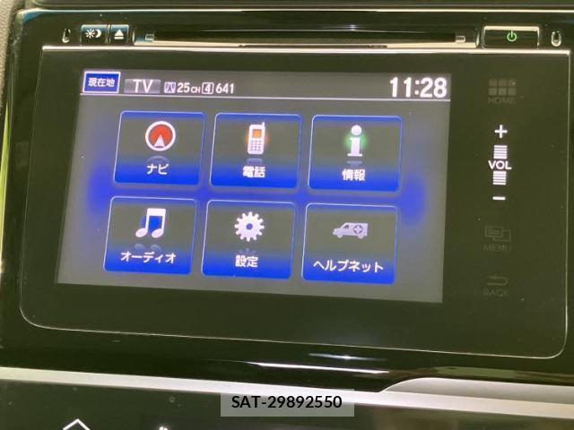 Honda FIT HYBRID 2013-09 8552244-8