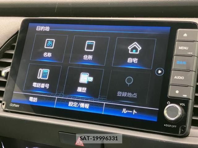 Honda FIT HYBRID 2020-09 8552245-8