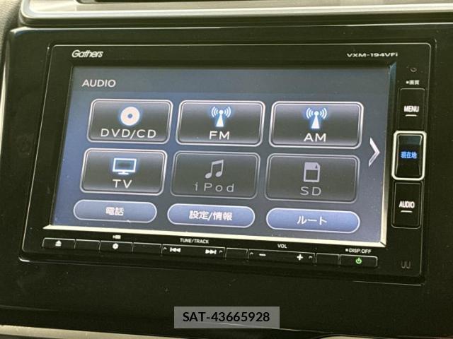 Honda FIT HYBRID 2015-08 8552327-10