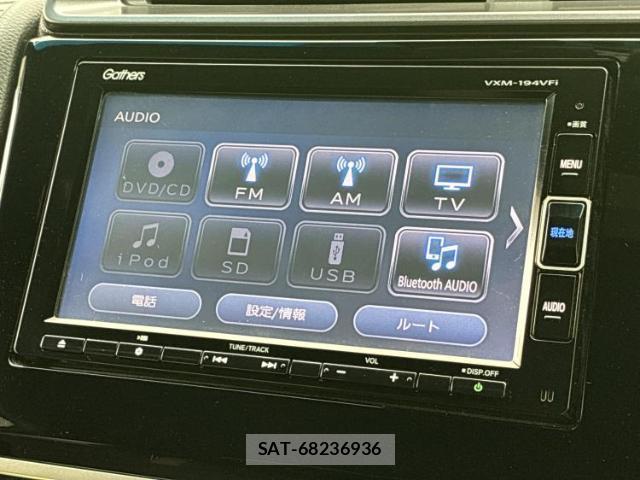 Honda FIT HYBRID 2019-01 8552328-10