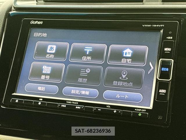 Honda FIT HYBRID 2019-01 8552328-8