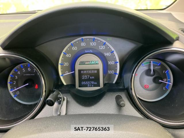 Honda FIT HYBRID 2013-06 8552611-12