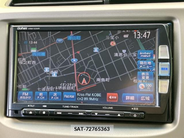 Honda FIT HYBRID 2013-06 8552611-8