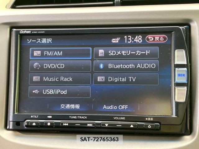 Honda FIT HYBRID 2013-06 8552611-9