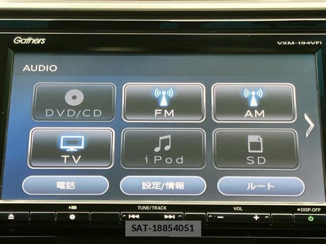 Honda FIT 2019-07 8546009-10