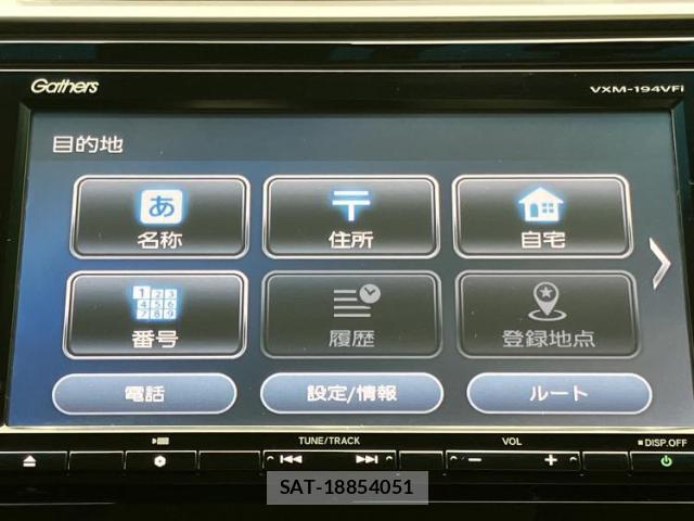 Honda FIT 2019-07 8546009-8