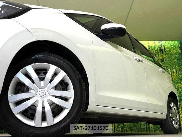 Honda FIT 2023-03 8546829-12