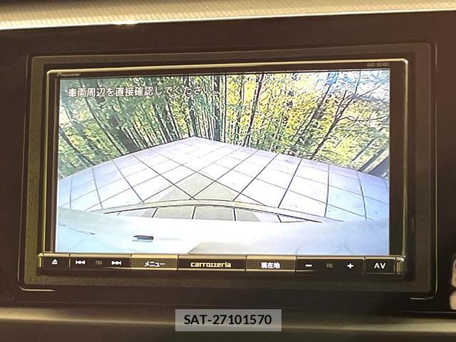 Honda FIT 2023-03 8546829-5