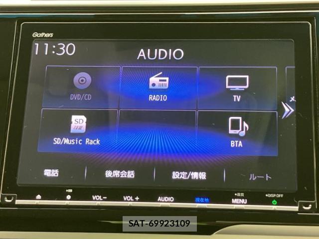 Honda FIT 2018-05 8548544-10