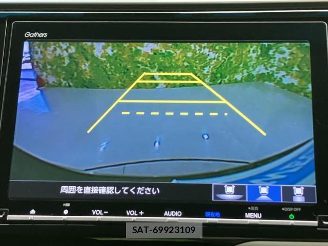 Honda FIT 2018-05 8548544-11