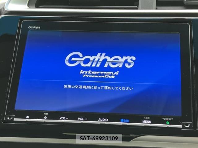 Honda FIT 2018-05 8548544-8