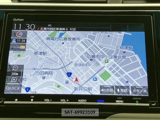 Honda FIT 2018-05 8548544-9