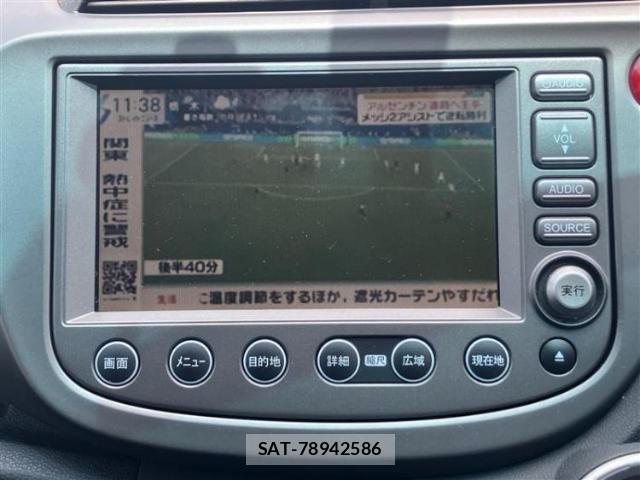Honda FIT 2010-01 8549285-10
