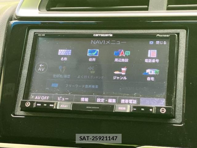 Honda FIT 2015-02 8550097-8