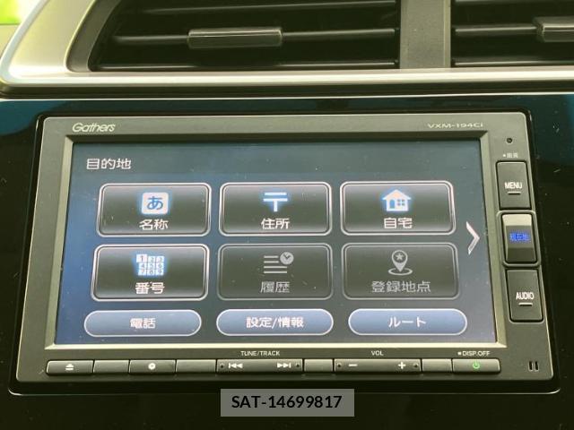 Honda FIT 2019-06 8550453-8