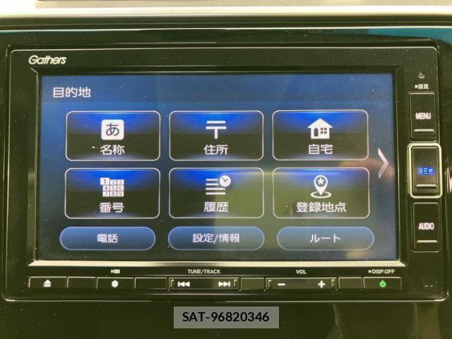 Honda FIT 2020-03 8552231-8