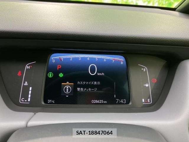 Honda FIT 2024-09 8552336-12