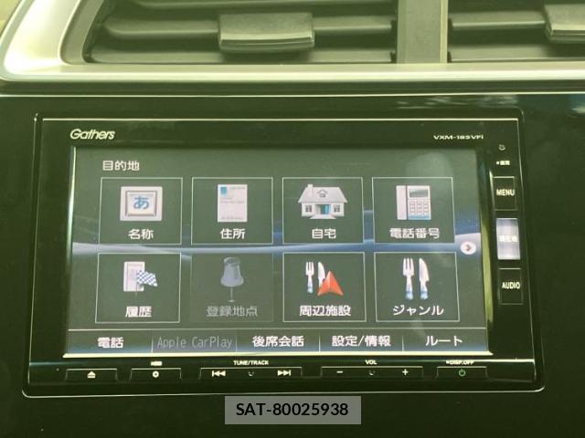 Honda FIT 2017-10 8552483-8