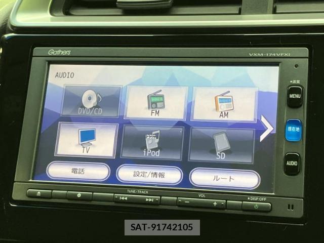 Honda FIT 2016-09 8552613-9