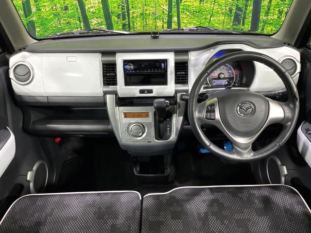 Mazda FLAIR CROSSOVER 2016-10 8547245-1