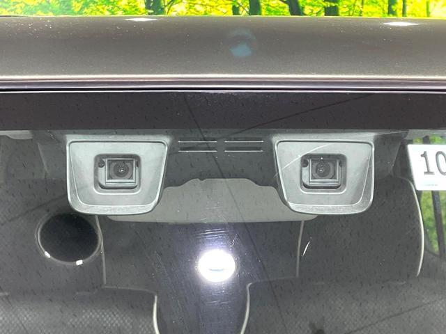 Mazda FLAIR CROSSOVER 2016-10 8547245-3