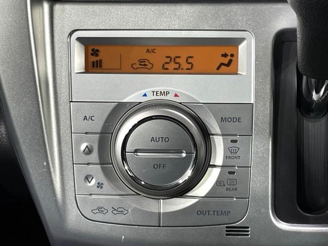 Mazda FLAIR CROSSOVER 2016-10 8547245-4