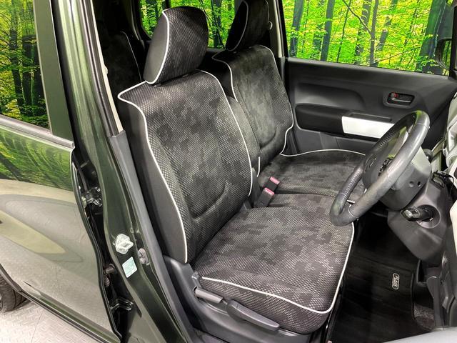 Mazda FLAIR CROSSOVER 2016-10 8547245-9