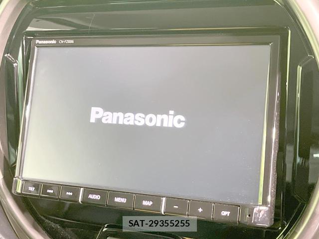 Mazda FLAIR CROSSOVER 2023-03 8550573-2