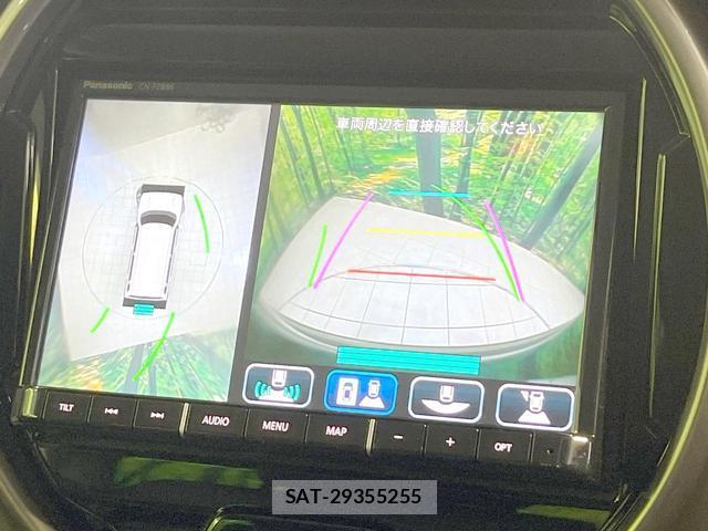 Mazda FLAIR CROSSOVER 2023-03 8550573-3