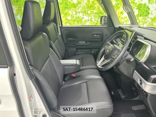 Mazda FLAIR WAGON 2022-11 8552352-3