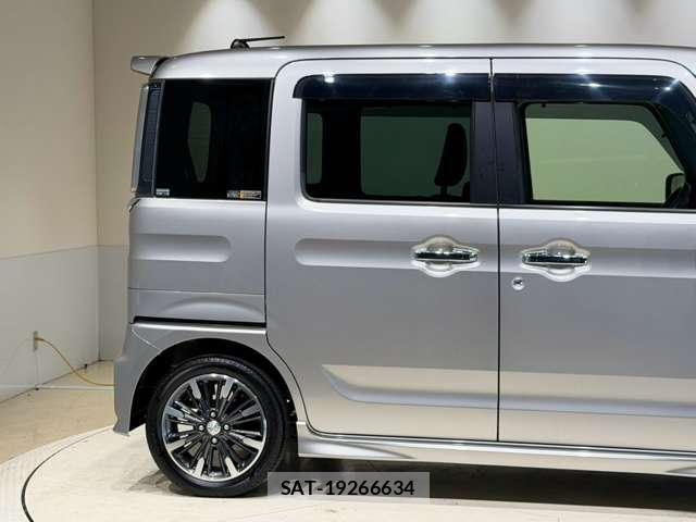 Mazda FLAIR WAGON 2020-07 8546126-13