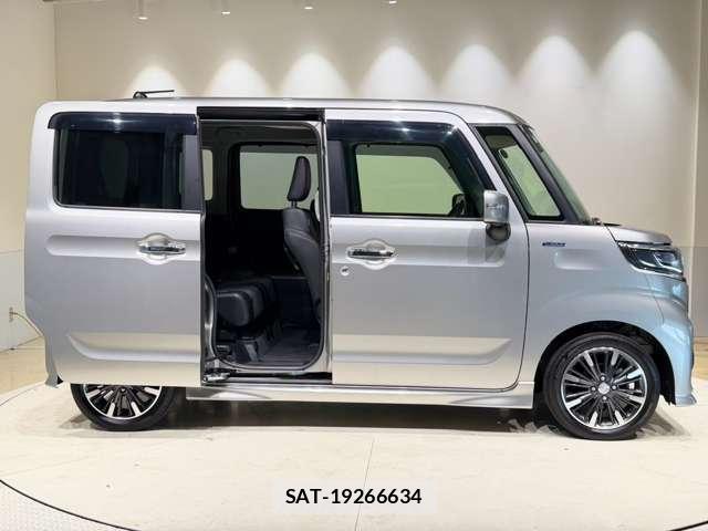 Mazda FLAIR WAGON 2020-07 8546126-2