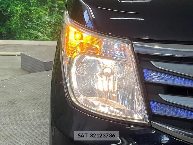Mazda FLAIR 2016-01 8546854-11