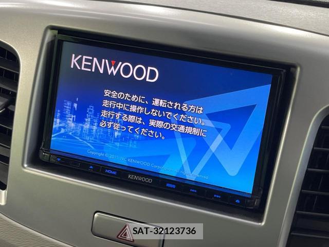 Mazda FLAIR 2016-01 8546854-2