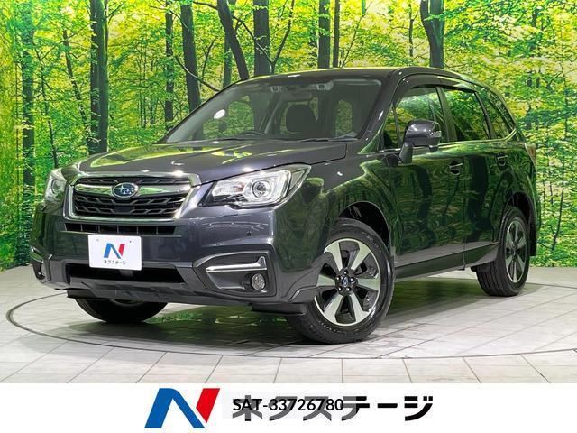 Subaru FORESTER 2016-04 8545422-0