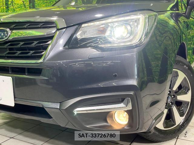 Subaru FORESTER 2016-04 8545422-11