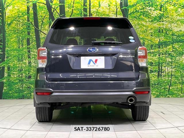 Subaru FORESTER 2016-04 8545422-14