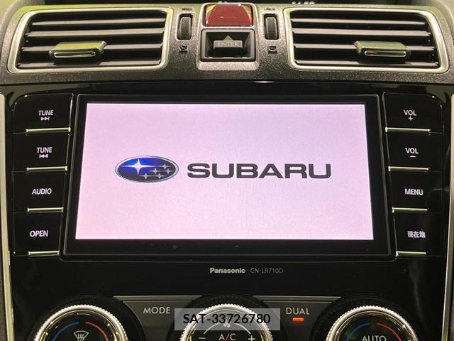 Subaru FORESTER 2016-04 8545422-3