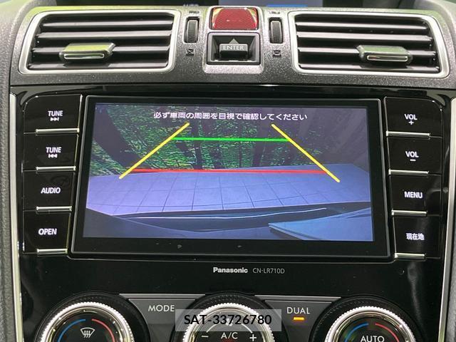 Subaru FORESTER 2016-04 8545422-4