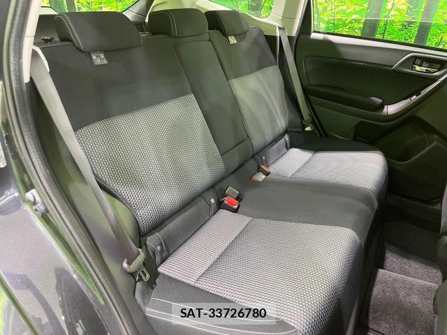 Subaru FORESTER 2016-04 8545422-9