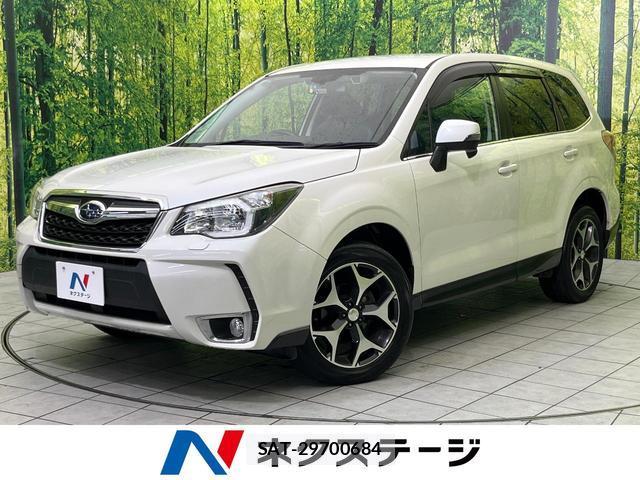 Subaru FORESTER 2015-10 8545466-0