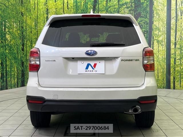 Subaru FORESTER 2015-10 8545466-14
