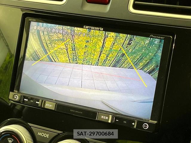 Subaru FORESTER 2015-10 8545466-3