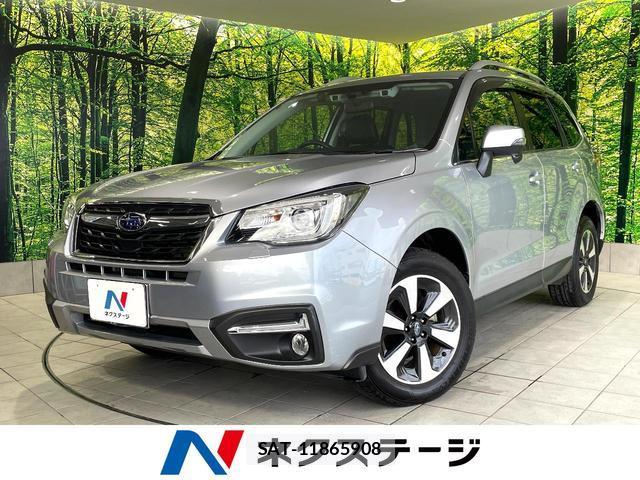 Subaru FORESTER 2016-08 8546351-0