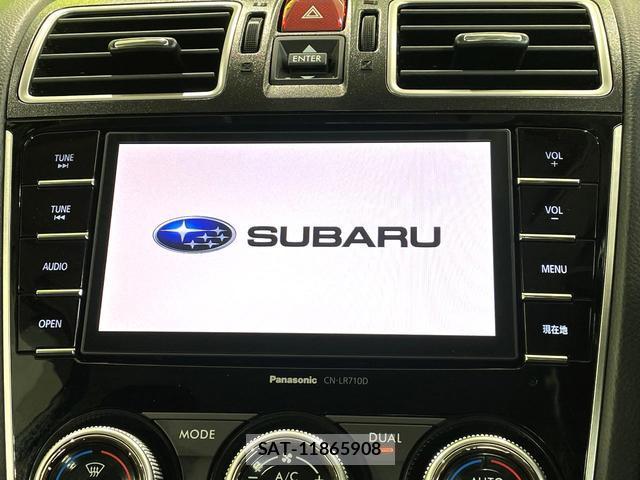 Subaru FORESTER 2016-08 8546351-2