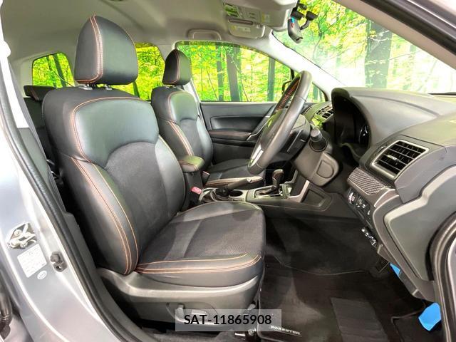 Subaru FORESTER 2016-08 8546351-7