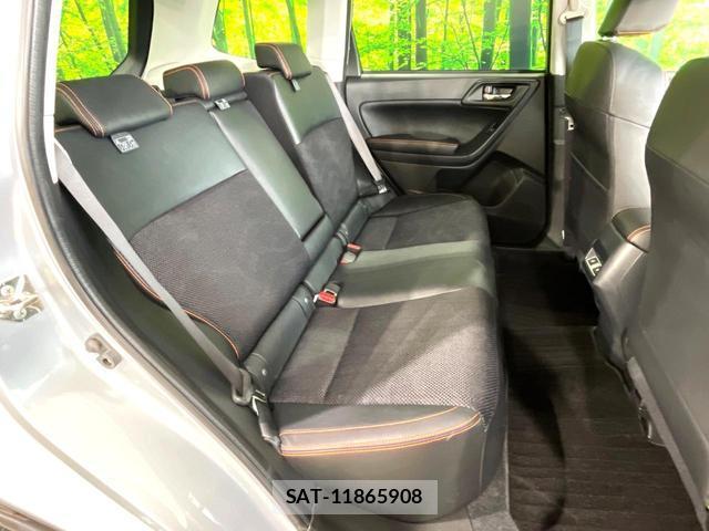 Subaru FORESTER 2016-08 8546351-8