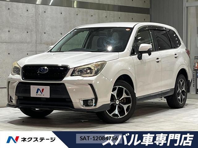 Subaru FORESTER 2012-11 8547160-0