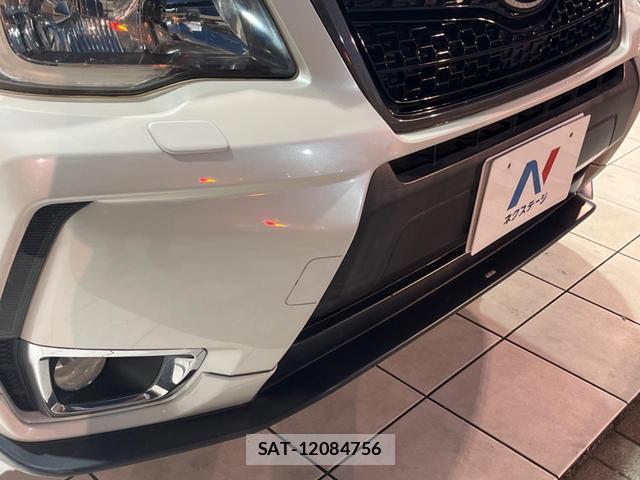 Subaru FORESTER 2012-11 8547160-2