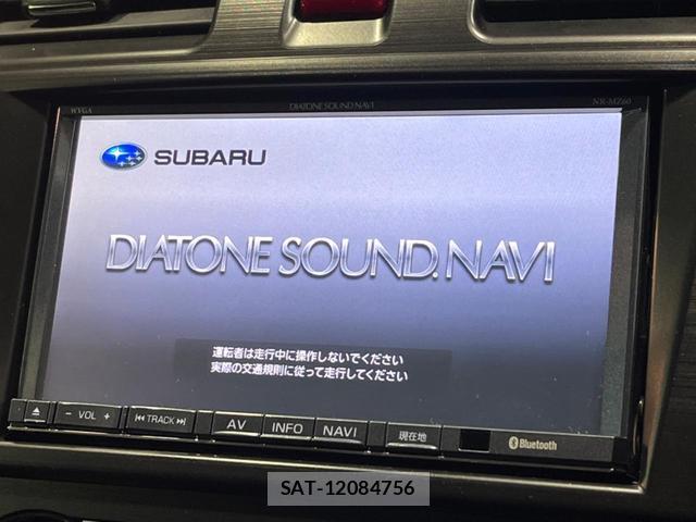 Subaru FORESTER 2012-11 8547160-5